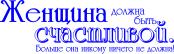 pic