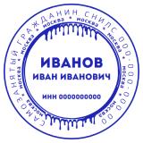 pic